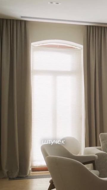 Дорогой интерьер строится на деталях и на сценариях жизни которые в нём заложены