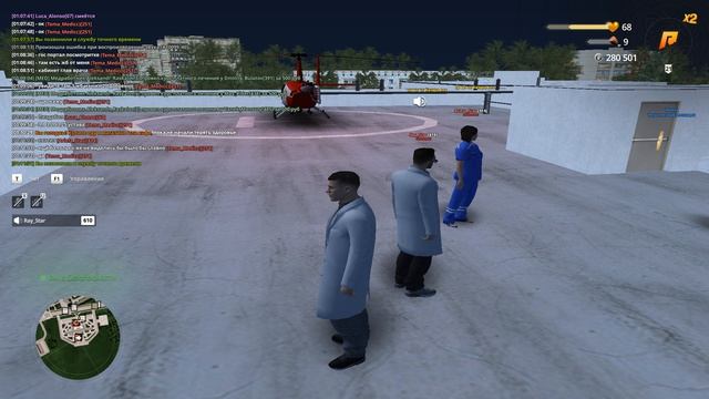 Grand Theft Auto  San Andreas 2026.04.19 - 01.11.26.02