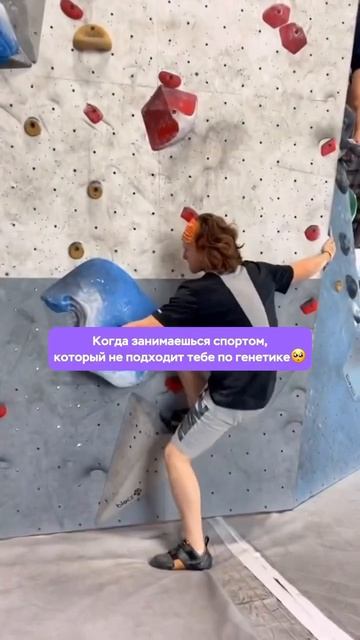 А вы знаете, что в нашей ДНК заложена предрасположенность к конкретным видам спорта?