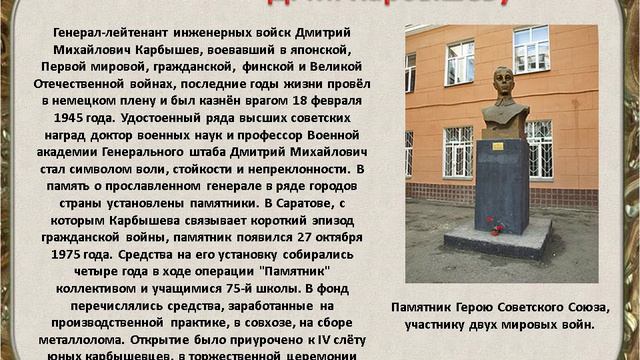 Видеообзор 