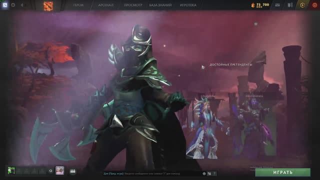 Dota 2 Phantom Assassin