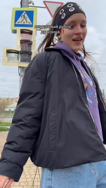 Тгк: АЛЁНЫЧ