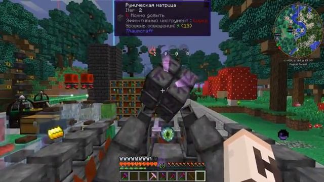 ГОТОВИМСЯ К УБИЙСТВУ БОССА RR10 [get.gt]