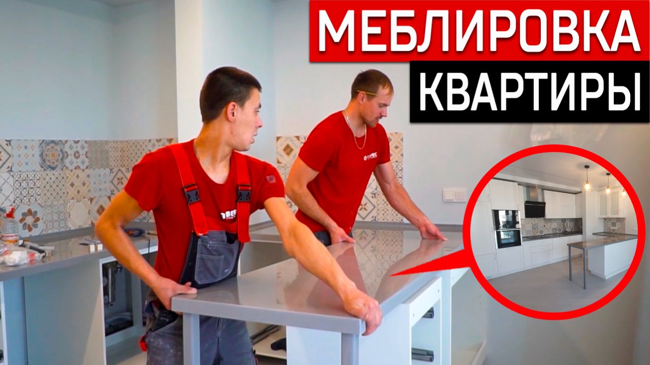 Мебель на заказ от производителя  Без посредников