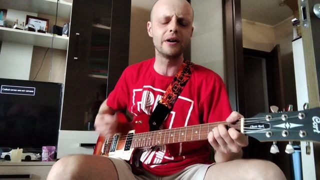 Свой БэндЪ - Я хотел бы остаться с тобой