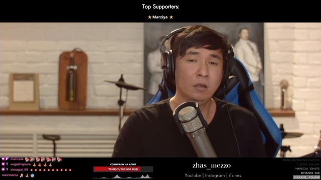 #ЖасуланСыдыков #ПризракОперы