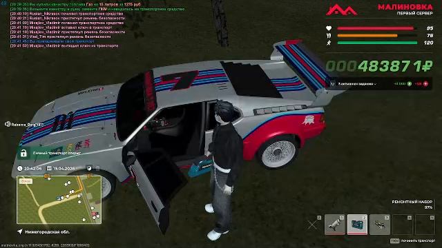 B21746185de8d6bb10a8fea4864cf54e