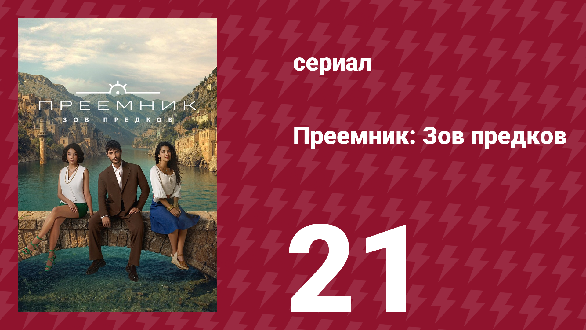 3f1c052b474d4e148e49cffdf792901b