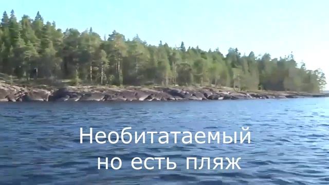 Север Онежского  озера На рыбалку с катера 2025