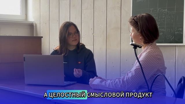 Подкаст От смысла к восприятию - роль культурных кодов в брендинге