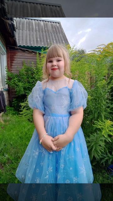 Подборка с Соней