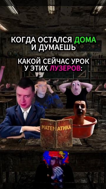 меллстрой мурино рекомендации мем жиза рек юмор школ хоррор Mellstroy Mellstroyfan