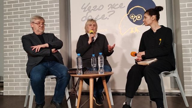 «Дорогая редакция». Разговор о неравнодушных