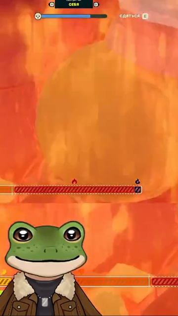 Пепе в лаведико орет драма!