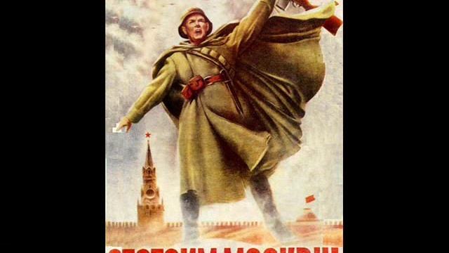 Бессмертный Сталинский Полк