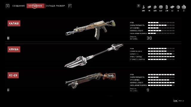 2afeffa72c275e0e487380642c8efe7a