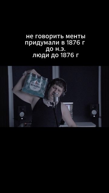 Лайв в сети и это легендарно