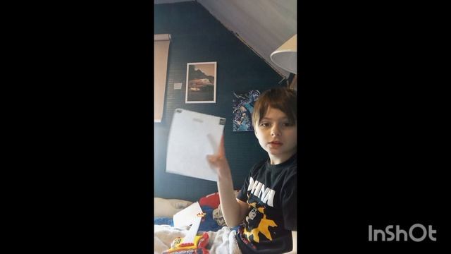 НОВАЯ ГРУППА POLIZEI STEIN! интересненько