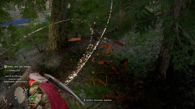 Crimson Desert V.0037 игра от Ильича играем за Клиффа  с модами ПЕРЕИГРОВКА квесты серогривых