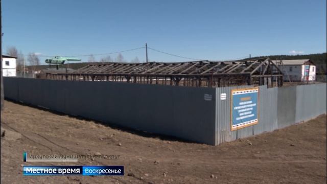 Исправление с пользой для общества.  Колонии поселения в Плишкино 30 лет