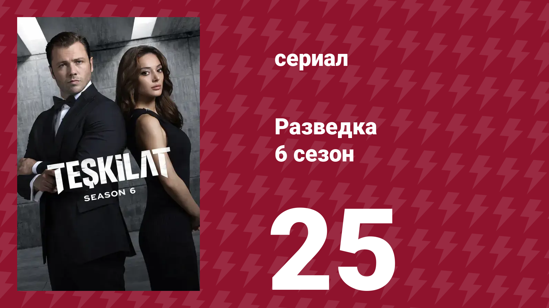 60e259988aeb55b5b0d8fa98ef73d569