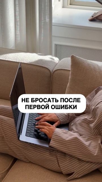 Почему начать работать онлайн в 50, 60, 70 не поздно?