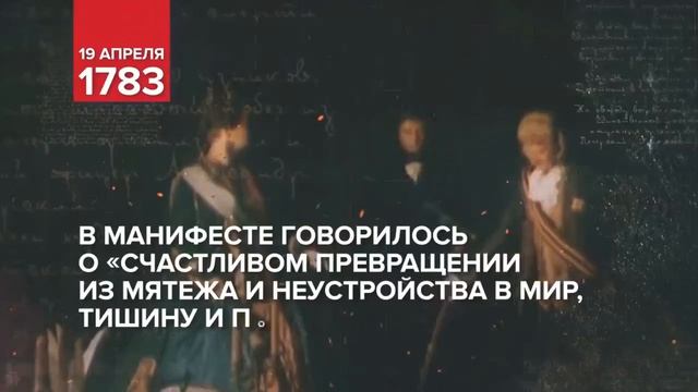 Видео от Кадетская школа Липецкой области