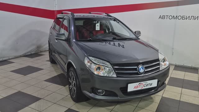 D169fadbc886450c33f30266464dd085