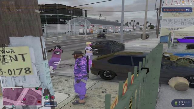 Grand Theft Auto V 2026.04.19 - 18.48.22.02.DVR - Trim111111111