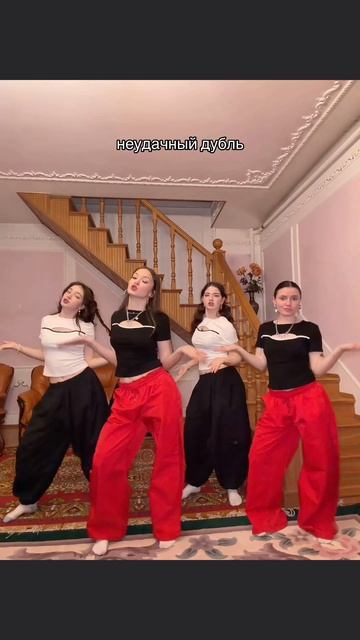 Тгк: АЛЁНЫЧ