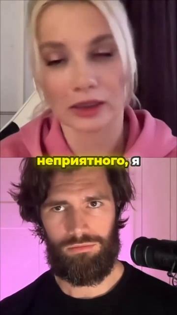 Харассмент в IT: кто кого домогается?