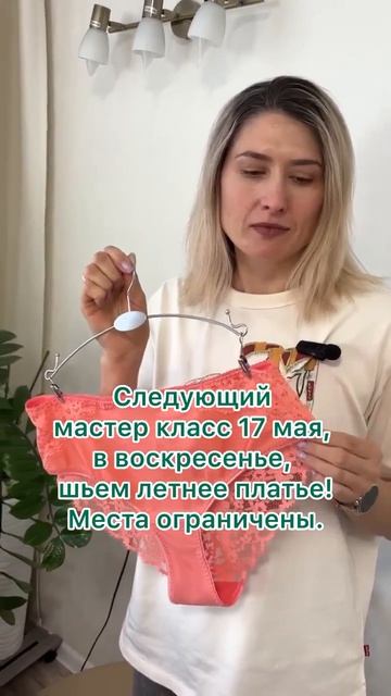 C6cdd75ea9dc74247395b47896e4d63c