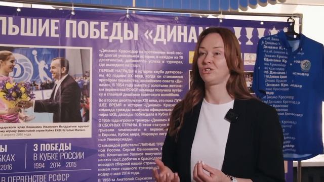 «Стар Волей 2026». Марина Бабешина и автограф-сессия звёзд волейбола России
