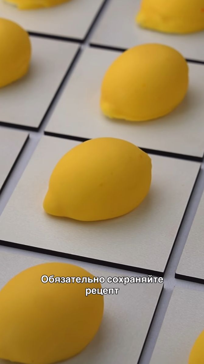 Корпусные пирожные «Лимончики» рецепт 🍋