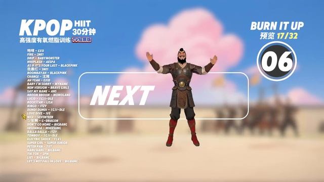 Ритмическая гимнастика.