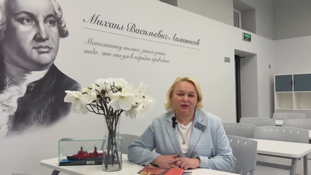 Воробейчикова Е.С., учитель математики, 