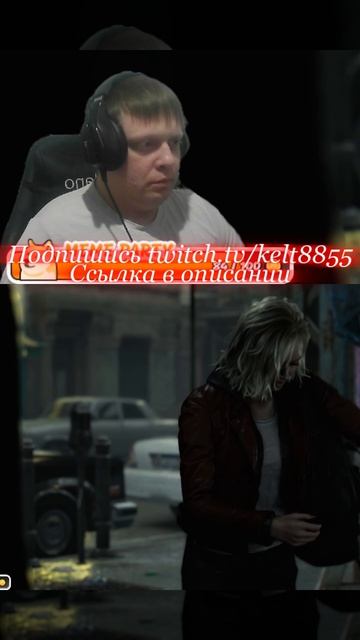 Шаловливые глазки, пристроился) Часть 2) #phasmophobia #resident #stream #deadbydaylight #юмор #cs2