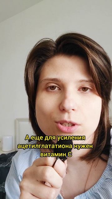 Разберу ситуацию, где не получилось. На примере курса Золушки...  ТГК Анна