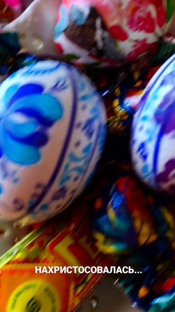 С КРАСНОЙ ГОРКОЙ !
Здоровья, любви и счастья !
#весна#краснаягорка#праздник
#связьпоколений