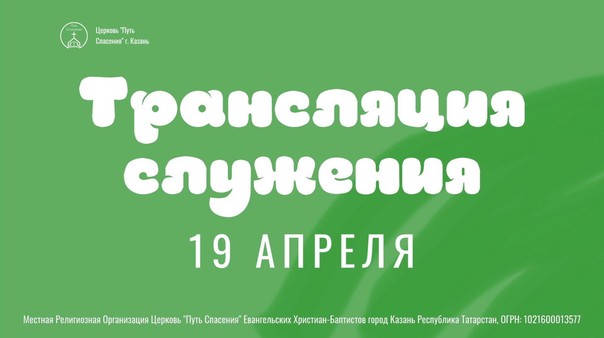 78025d08457e58e04a8ccc01ecf83a12