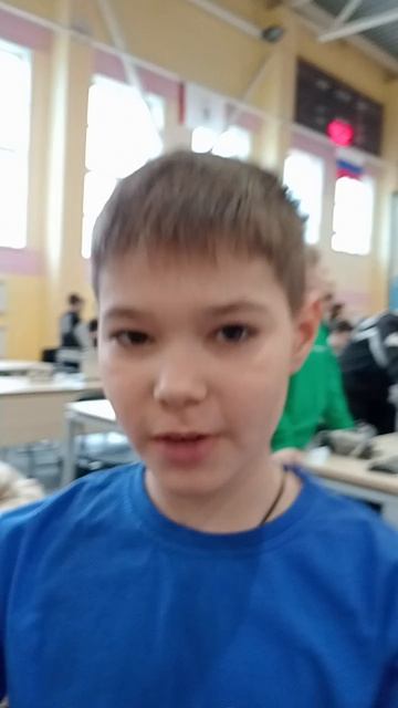 мы приехали