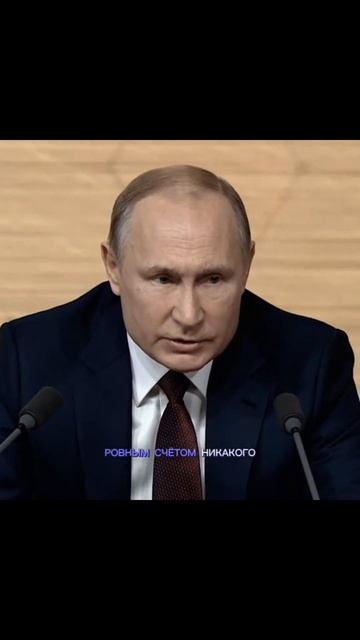 Подпишись на канал