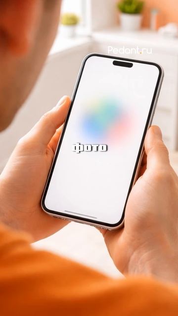 В ТЕЛЕФОНЕ БЕСКОНЕЧНАЯ ПАМЯТЬ⁉️