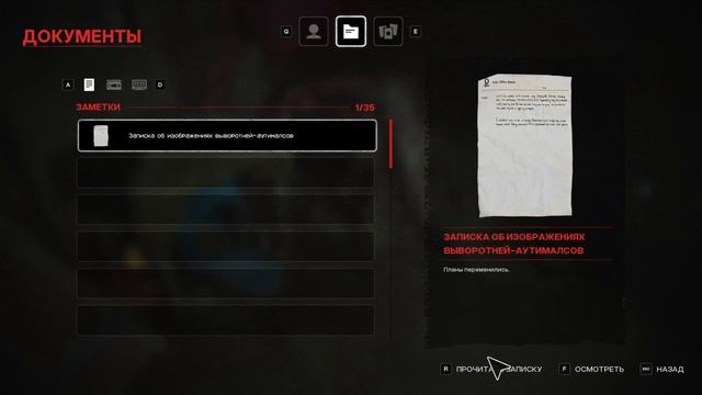 поппи плэй тайм