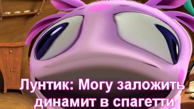 г64 новый рецепт спагетти