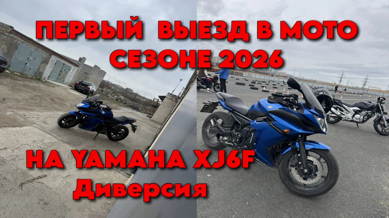 F631557bc810121f8920d067a7263184