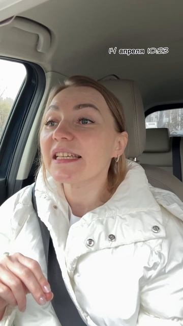 Такие мужчины у меня вызывают отвращение