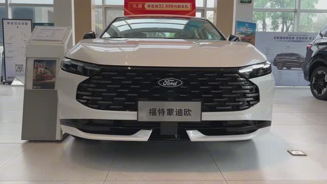 Ford Mondeo  2026 обзор