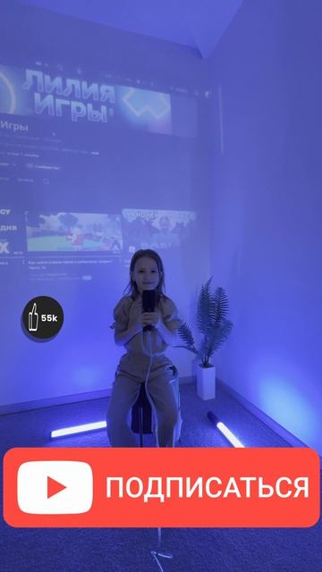 Для кого этот канал? Игры, балет, жизнь! ПОДПИСЫВАЙТЕСЬ