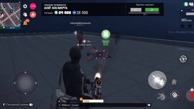 E41dc139ee62d78545777fd8f4492312